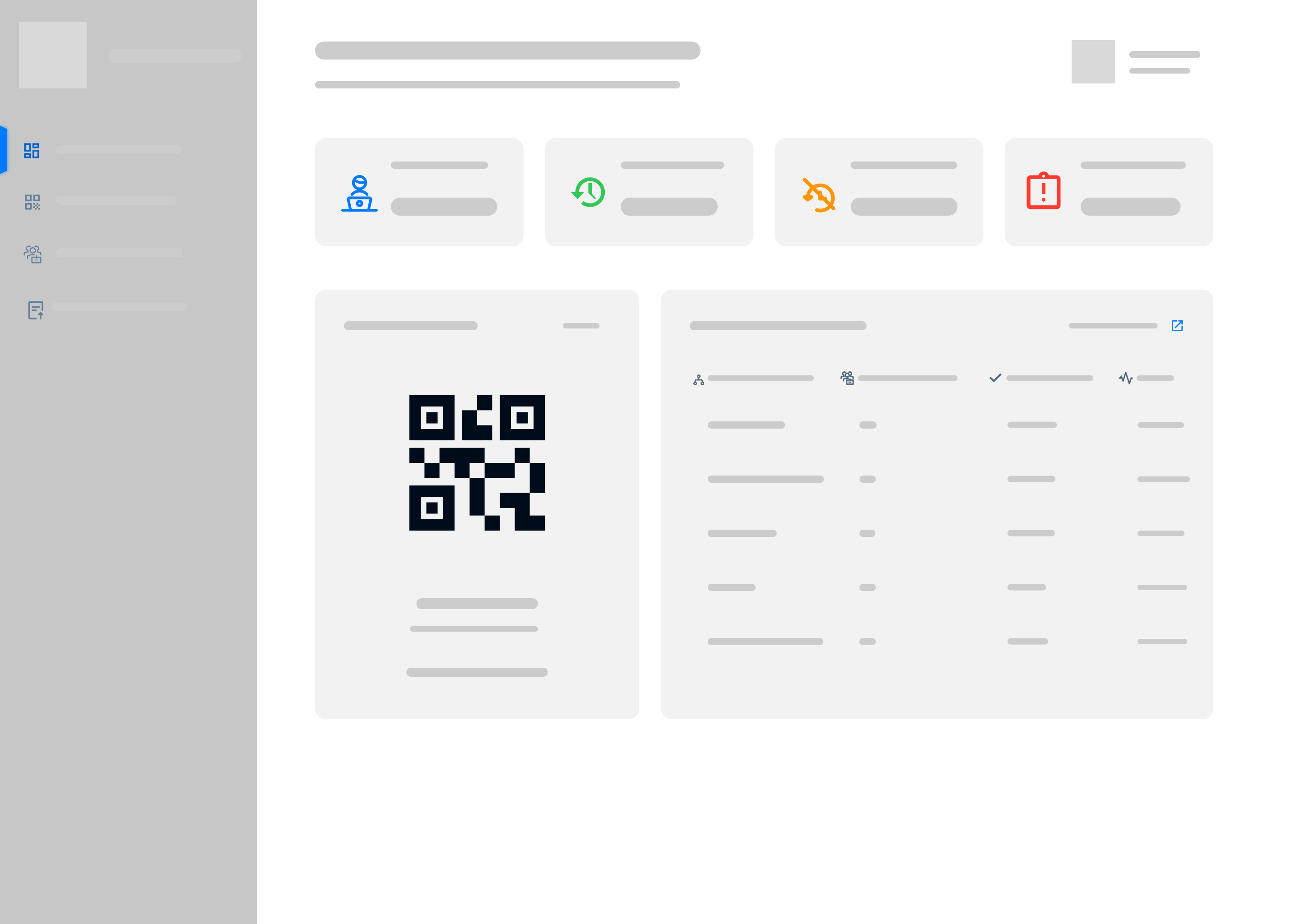 dashboard wireframe